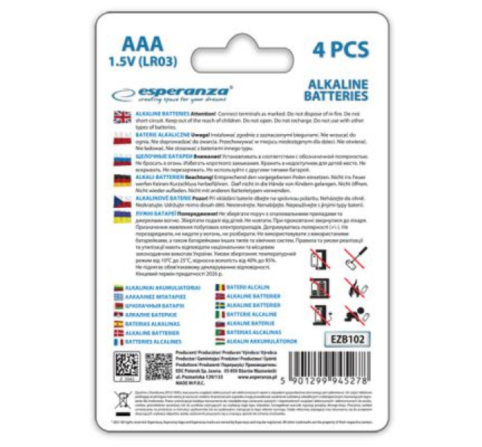Esperanza Батарейка Esperanza AAA LR03 Alkaline * 4 (EZB102)