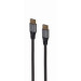 Cablexpert Кабель мультимедійний Display Port to Display Port 1.8m V1.4 Cablexpert (CC-DP8K-6)