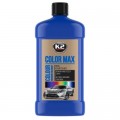 Автополіроль K2 Color синій 500 мл (K025NI)