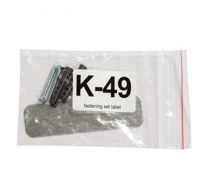 Iceberg Group Кулер до корпусу Iceberg Group IceGALE Xtra - 80mm Teal (ICEGALE08D-A0A)