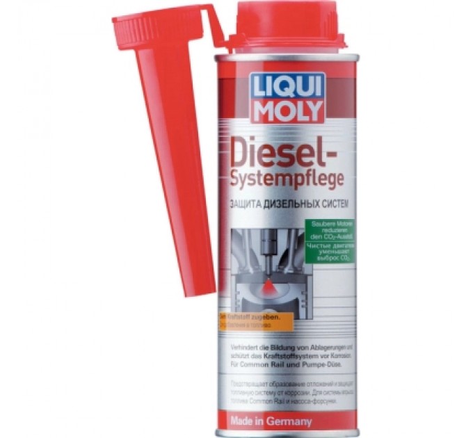 Liqui Moly Присадка автомобільна Liqui Moly DIESEL-SYSTEMPFLEGE 0,25Л (5139)