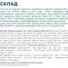 Optimeal Вологий корм для собак Optimeal з лососем та лохиною в соусі 100 г (4820215369725)
