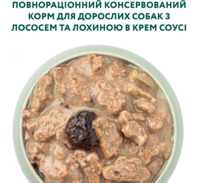 Optimeal Вологий корм для собак Optimeal з лососем та лохиною в соусі 100 г (4820215369725)