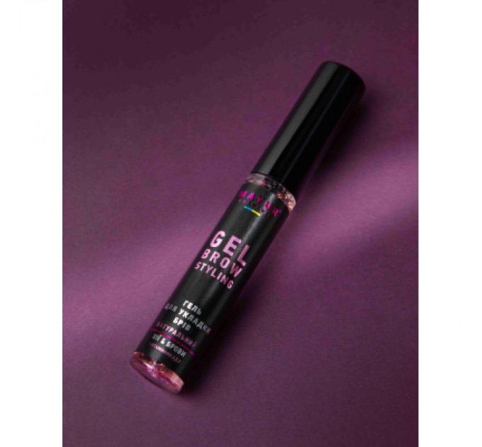 Mayur Гель для брів Mayur для укладки 12 мл (4820189560807)