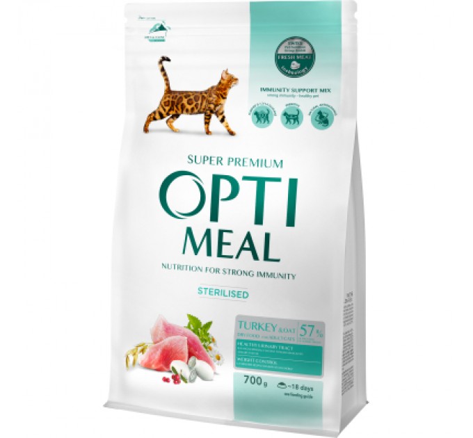 Optimeal Сухий корм для кішок Optimeal для стерилізованих/кастрованих індичка та овес 700 г (4820215369633)