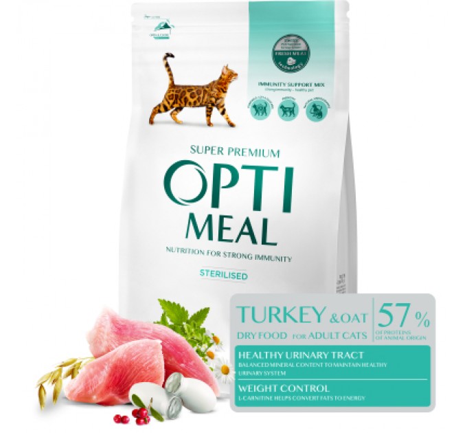 Optimeal Сухий корм для кішок Optimeal для стерилізованих/кастрованих індичка та овес 700 г (4820215369633)