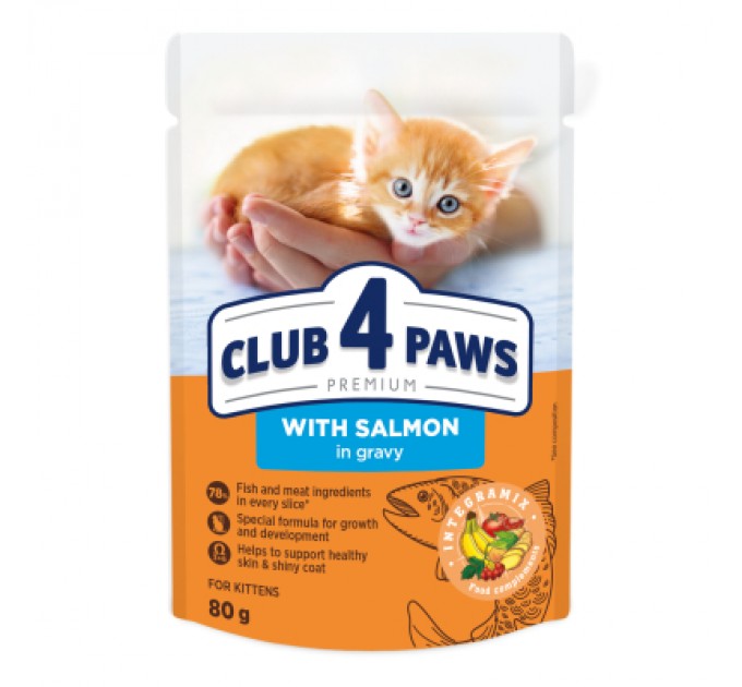 Вологий корм для кішок Club 4 Paws для кошенят з лососем 80 г (4820215369305)