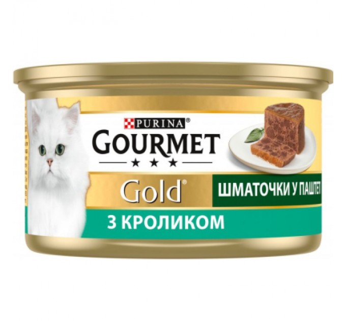 Purina Gourmet Паштет для котів Purina Gourmet Gold. З кроликом. Шматочки в паштеті 85 г (7613033706271)