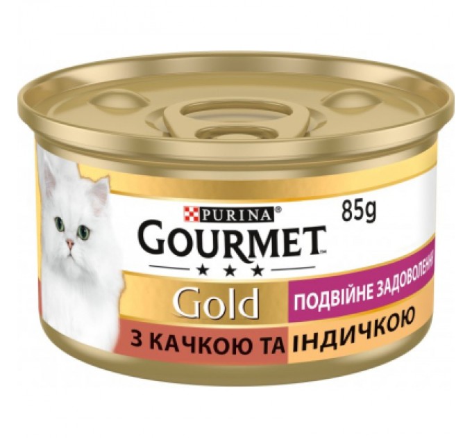 Purina Gourmet Вологий корм для кішок Purina Gourmet Gold. Подвійне задоволення з качкою та індичкою 85г (7613031381050)