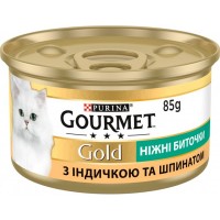 Вологий корм для кішок Purina Gourmet Gold. Ніжні биточки з індичкою і шпинатом 85 г (7613035442245)