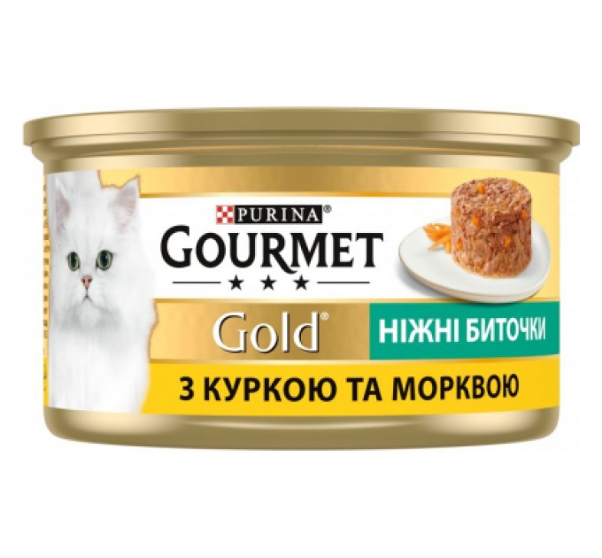 Purina Gourmet Вологий корм для кішок Purina Gourmet Gold. Ніжні биточки з куркою і морквою 85 г (7613035442207)