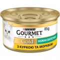 Purina Gourmet Вологий корм для кішок Purina Gourmet Gold. Ніжні биточки з куркою і морквою 85 г (7613035442207)