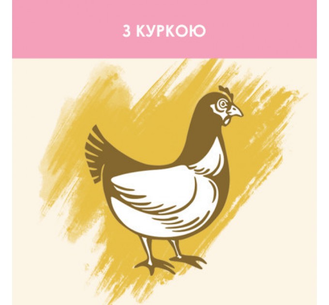 Purina Cat Chow Сухий корм для кішок Purina Cat Chow Kitten з куркою 15 кг (5997204514028)