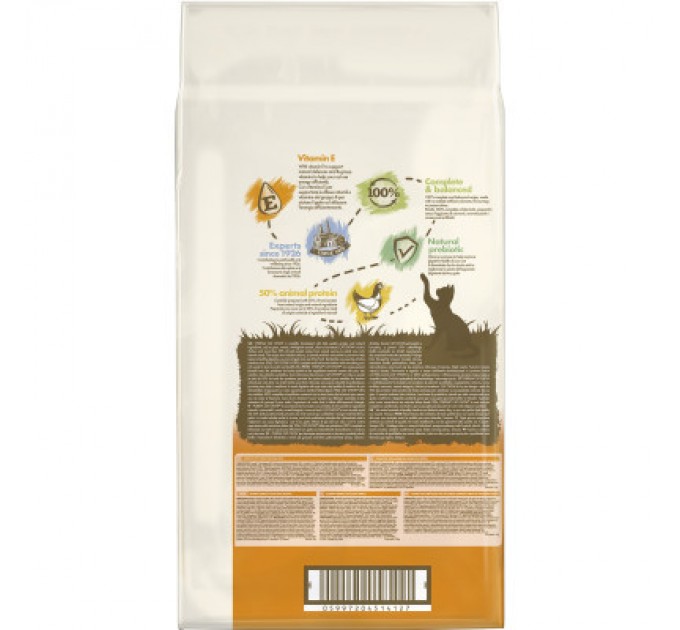 Сухий корм для кішок Purina Cat Chow Adult з куркою 15 кг (5997204514127)