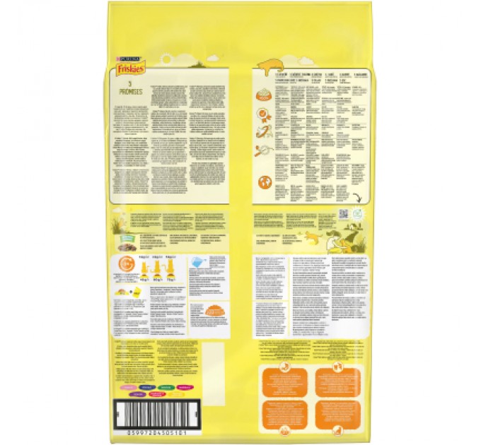 Сухий корм для кішок Purina Friskies з куркою та овочами 10 кг (5997204505101)