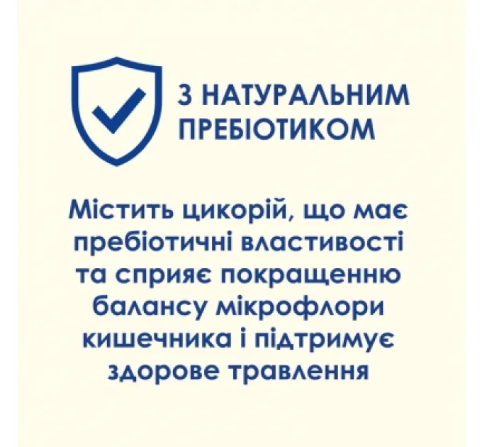 Purina Cat Chow Сухий корм для кішок Purina Cat Chow Sensitive з лососем 1.5 кг (7613035394131)