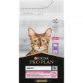 Purina Pro Plan Сухий корм для кішок Purina Pro Plan Delicate Turkey зі смаком індички 1.5 кг (3222270884136)