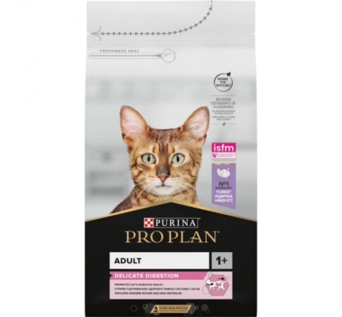 Purina Pro Plan Сухий корм для кішок Purina Pro Plan Delicate Turkey зі смаком індички 1.5 кг (3222270884136)