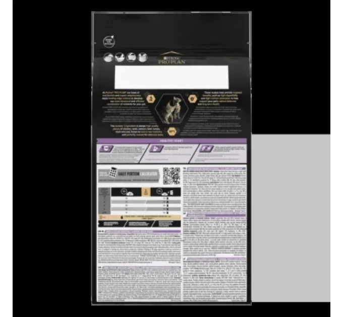 Purina Pro Plan Сухий корм для кішок Purina Pro Plan Original Kitten до 12 місяців з куркою 1.5 кг (7613036505178)