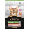 Сухий корм для кішок Purina Pro Plan Sterilised з лососем 3 кг (7613036517454)