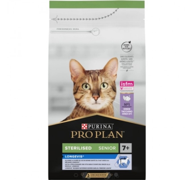 Сухий корм для кішок Purina Pro Plan Sterilised Senior з індичкою 1.5 кг (7613034989673)