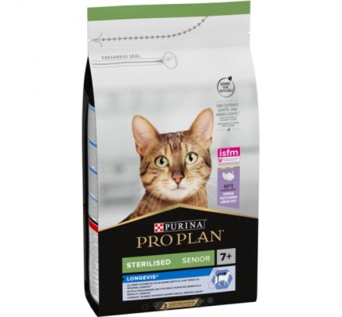 Сухий корм для кішок Purina Pro Plan Sterilised Senior з індичкою 1.5 кг (7613034989673)