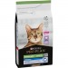 Сухий корм для кішок Purina Pro Plan Sterilised Senior з індичкою 1.5 кг (7613034989673)