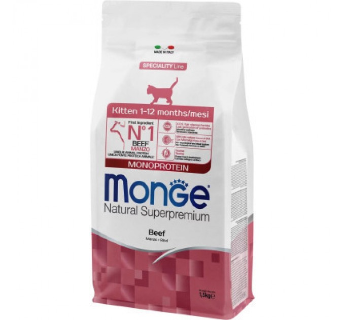Monge Сухий корм для кішок Monge Cat Kitten з яловичиною 1.5 кг (8009470011976)