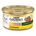 Purina Gourmet Консерви для котів Purina Gourmet Gold Соковита насолода з куркою 85 г (8445290823342)