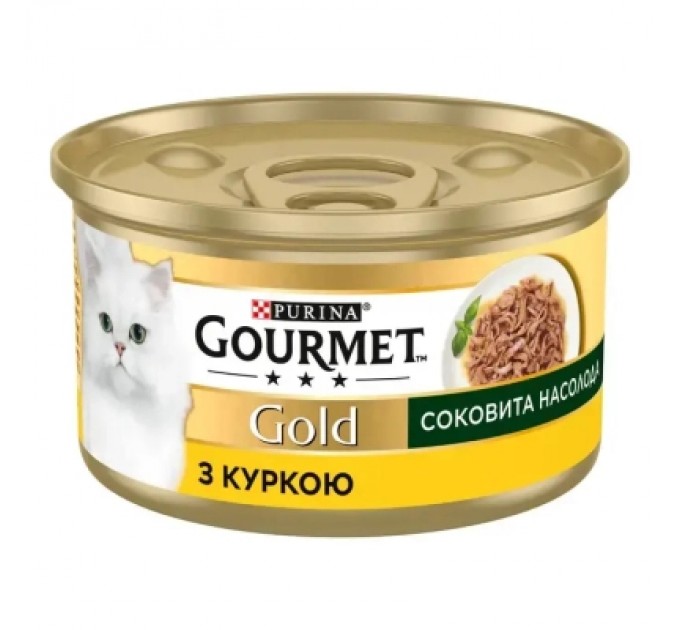 Purina Gourmet Консерви для котів Purina Gourmet Gold Соковита насолода з куркою 85 г (8445290823342)