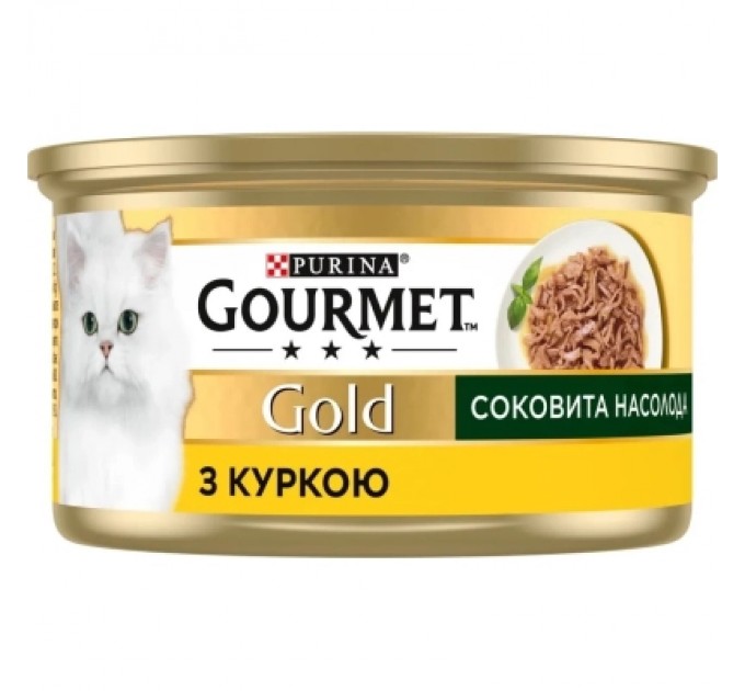 Purina Gourmet Консерви для котів Purina Gourmet Gold Соковита насолода з куркою 85 г (8445290823342)