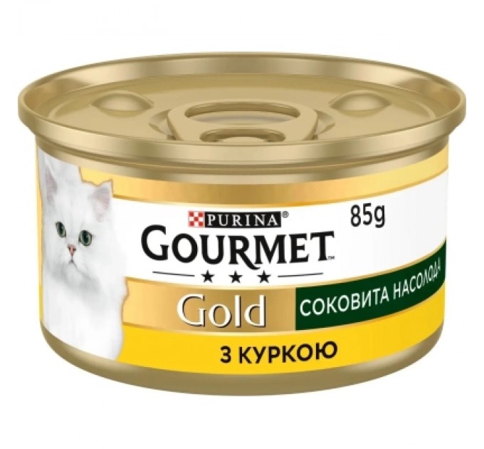 Purina Gourmet Консерви для котів Purina Gourmet Gold Соковита насолода з куркою 85 г (8445290823342)