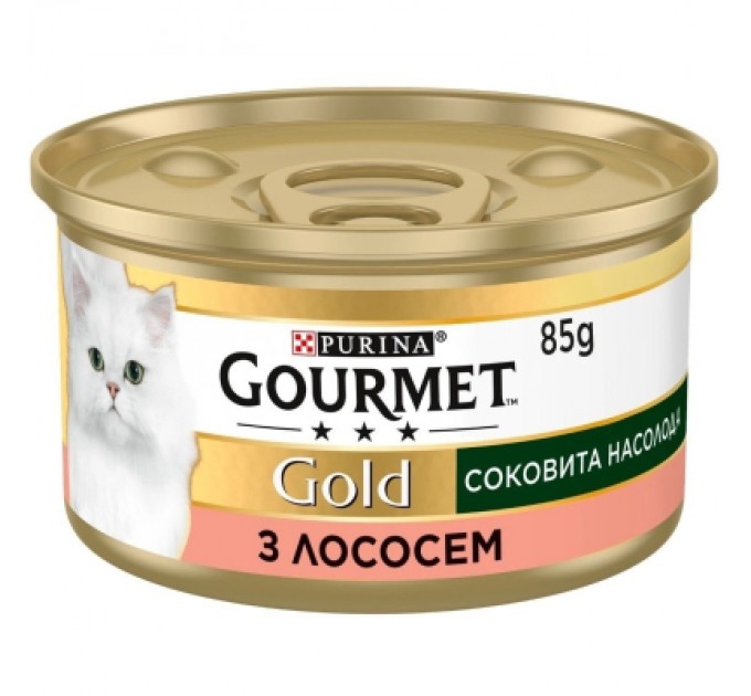 Purina Gourmet Консерви для котів Purina Gourmet Gold Соковита насолода з лососем 85 г (8445290823373)