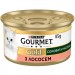 Purina Gourmet Консерви для котів Purina Gourmet Gold Соковита насолода з лососем 85 г (8445290823373)