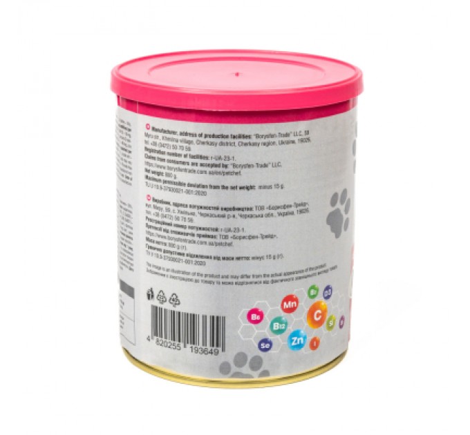 Pet Chef Вологий корм для собак Pet Chef М'ясний мікс 800 г (4820255193649)