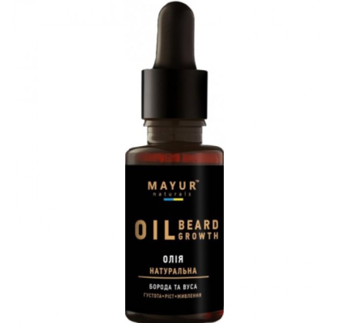 Олія для догляду за бородою Mayur Для росту та живлення бороди та вусів 30 мл (4820230952865)