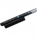 Акумулятор до ноутбука Sony VGP-BPS26, VGP-BPL26 5300mAh 6cell 11.1V Li-ion (A47034)