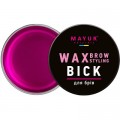 Крем для брів Mayur Wax Brow Styling Віск з аргановою олією 10 мл (4820230953084)