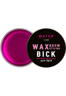 Крем для брів Крем для брів