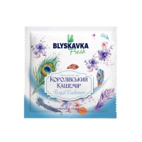 Ароматичне саше Blyskavka Fresh Королівський кашемір 10 г (4820214192775) Ароматичне саше Blyskavka Fresh Королівський кашемір 10 г (4820214192775)