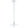 Walfix Кронштейн до проектора Walfix PB-17W