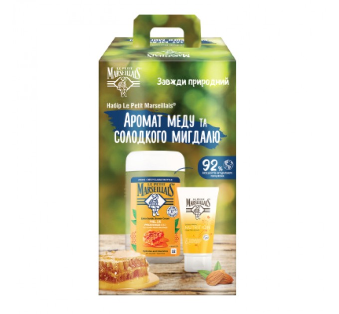 Набір косметики Le Petit Marseillais Аромат меду та солодкого мигдалю (3574661813325)