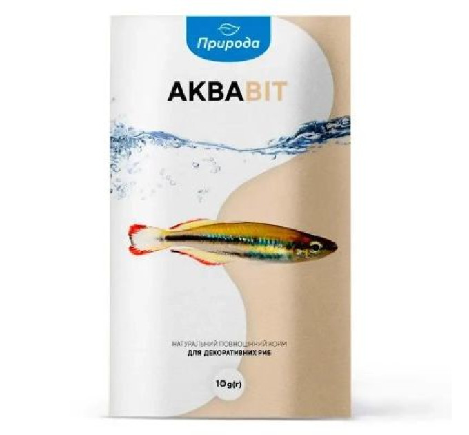 Природа Корм для риб Природа "Аквавіт" 10 г (4820157401194)