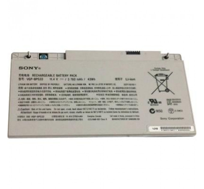 Акумулятор до ноутбука Sony Sony VGP-BPS33 3760mAh 6cell 11.1V Li-ion (A41803)