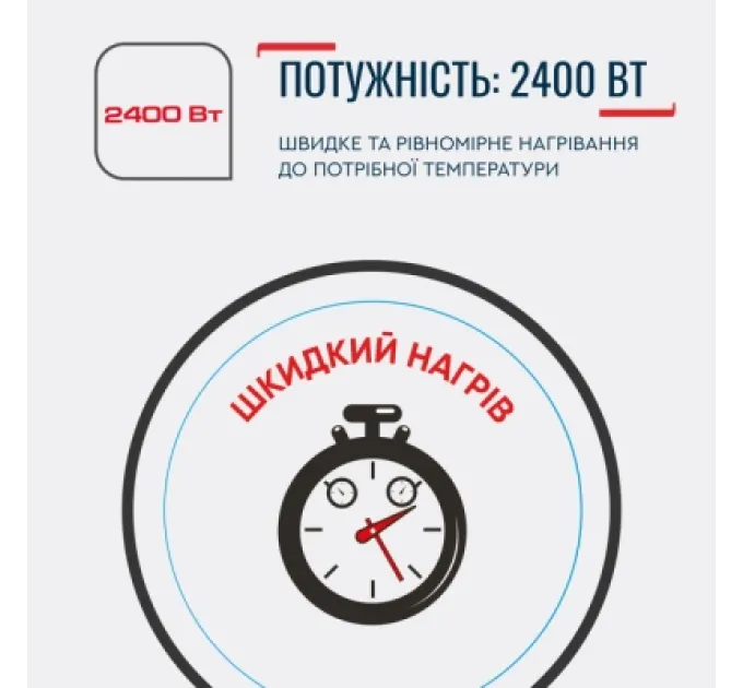 Tefal Електрочайник Tefal KO150F30