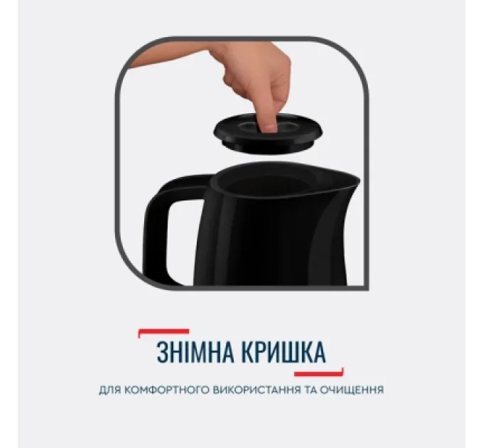Tefal Електрочайник Tefal KO150F30