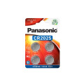 Panasonic Батарейка Panasonic CR 2025 Lithium * 4 (CR-2025EL/4B)