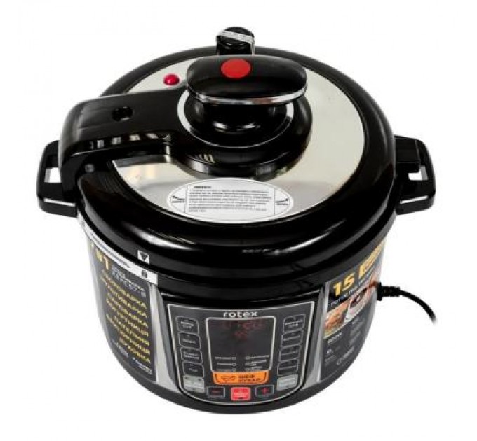 Rotex Мультиварка Rotex REPC57-B