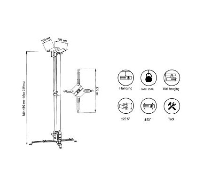 Vinga Кронштейн до проектора Vinga PU10-4165B