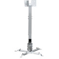 Vinga Кронштейн до проектора Vinga PU10-4165W